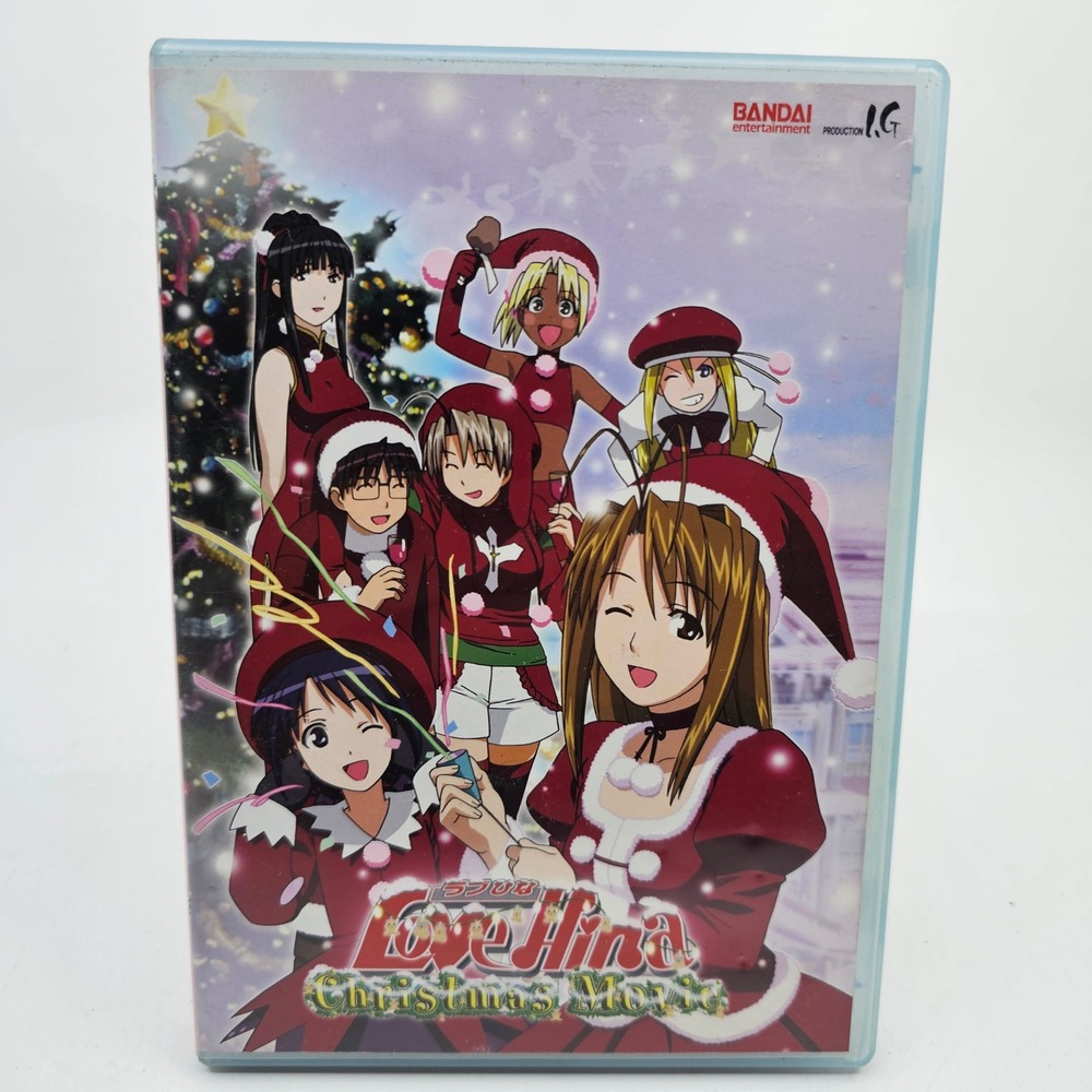 Love Hina Christmas Movie DVD 2003 Bandai Entertainment Anime Special